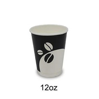 12OZ Double Wall Coffee Cups