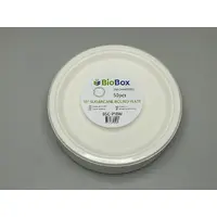 BioBox Sugarcane 10&quot; Round Plate (500pcs) (can be sold in packs of 50)