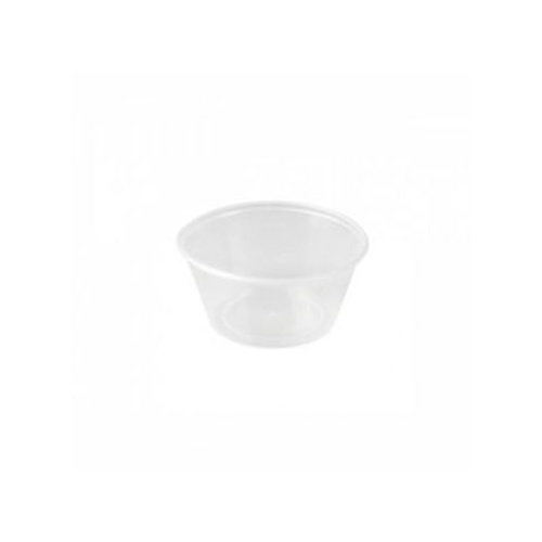 50ml (2oz)  sauce container